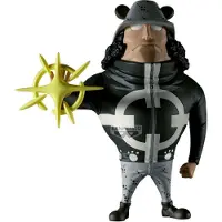 Banpresto One Piece Pacifista Mega World Figuur, 13 cm, Groen. Kleur: Groen. One Size