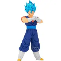 Banpresto Dragon Ball Super: Blood of Saiyans - Figuur - B: Vegito