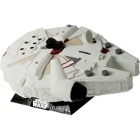 MONOGRAM Int. Star Wars Collectible Bank Millenium Falcon Banks