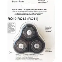 Philips Testina NIET ORIGINEEL RQ10 RQ12