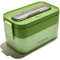 Muitomas Lunchtrommel - 1,7 Liter – Verschillende compartimenten – Magnetron & vaatwasser bestendig - Inclusief bestek - Groen
