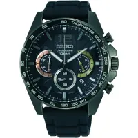 Seiko Polshorloges SSB349P1