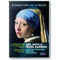 OUTHERE Girl With A Pearl Earring