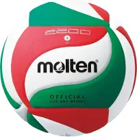 Molten V5M2200 volleyball, groot. 5 stuks