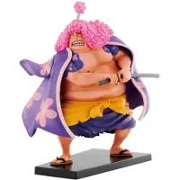 Banpresto Figurine - EDUCA BORRAS - One Piece - Negen Rode Schede - Ashura - 20 cm