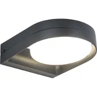 Lutec Design Wandlamp Fele Antraciet