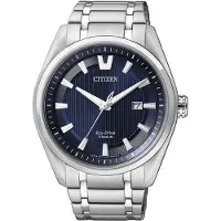Citizen Heren Zilveren Horloge AW1240-57L