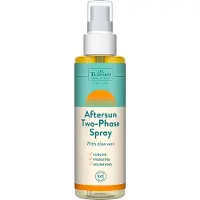 De Tuinen 1+1 gratis | Aftersun Twee-Fasen Olie Spray - 150ml