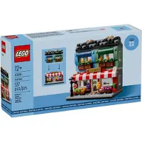 LEGO Exclusive 40684 - Fruitwinkel - Limited Edition