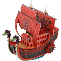 Bandai One Piece Grand Ship Collection - Modelbouw - Kuja Pirates Ship - Licentie