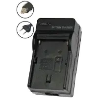 123accu Panasonic PV-DBP5 / AG-BP15P / VW-VBD2 oplader (huismerk)