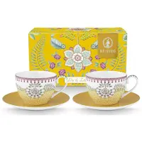 Pip studio Koffiekop Home Cups And Saucers Lily & Lotus Yellow (Set van 2)
