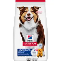 Hill's Pet Nutrition Science Plan - Medium - Mature Adult 7+ - Kip