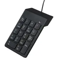 Gembird USB numeriek toetsenbord