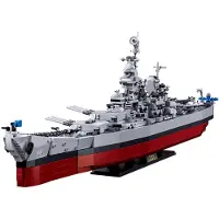 Sluban USS Missouri bouwspeelgoed kinderen vanaf 10 jaar – Constructiespeelgoed modelbouw – bouwdoos met 1741 bouwstenen – M38-B1291