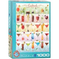 Eurographics Cocktails