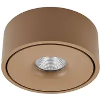 Arcchio Plafondlamp , Rotari, dimbare, Roestbruin, Gang / Hal, Aluminium, Modern