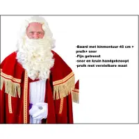 Partyxplosion Baardstel tv Sint-Nicolaas baardstel kanekalon - Sint en piet 5 december thema feest luxe themafeest Sinterklaas