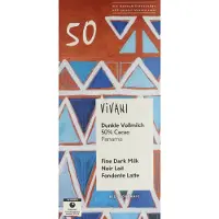 Vivani Chocoladereep Melk Dark Milk - 10 x 80 gr - Voordeelverpakking