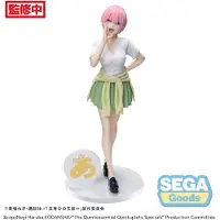 SEGA The Quintessential Quintuplets Series Luminasta PVC Statue Ichika Nakano 20 cm