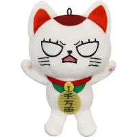 Dandadan pluche figuur, Turbo Granny B, 12 cm