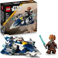 LEGO STAR WARS 75400 PLO Koons Jedi Starfighter Microfighter