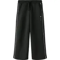 Name it Broek zwart