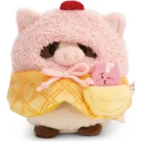 Nici knuffel koe Moona met milkshake 8cm pluche cadeau roze.