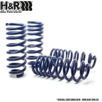 H&R 28636-2 Verenset