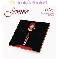 Bertus Distributie Jennie - Ruby (CD)