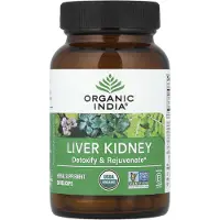 Organic India Liver kidney bio