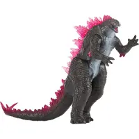 Sourcing Playmates : The New Empire Action Figure Godzilla Real Feel 15 cm Action Figuur
