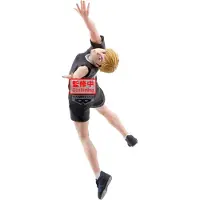 Bandai Haikyu!! Poserende Atsumu Miya-figuur 15 Cm