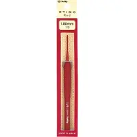 Artman Etimo Red haaknaald softgrip - 2,00mm
