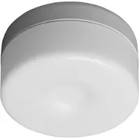 Ledvance Lamp | DOT-it TOUCH High White