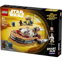 LEGO Star Wars 75420 SMART Play: Luke's Landspeeder