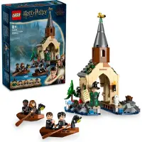 LEGO 76426 Harry Potter Kasteel Zweinstein Boothuis
