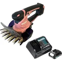Makita Um600dsap Grasmaaier