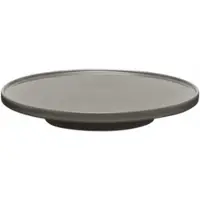 Blomus Taartplateau Pilar Pewter 30 cm
