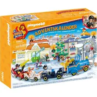 Playmobil Duck on call