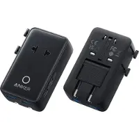 Anker Nano reisadapter - USB-stekker 5-poorts stroomadapter met 1 AC - 2 USB-A en 2 USB-C poorten - Slimme temperatuurregeling - Compatibel met alle landen en regio's - Ideaal voor op reis