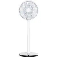 Aironex Ventilator - Stille Statiefventilator met 26 snelheden - Laag verbruik - Wit - Met Aromafunctie en Wifi - Timer en Nachtmodus - In hoogte verstelbaar - Horizontale + Verticale oscillatie