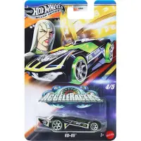 Hot Wheels JCB91 speelgoedvoertuig