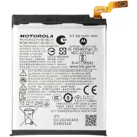 Motorola Razr 50 Ultra / QR30 accu (3.7 V, 2950 mAh, origineel)