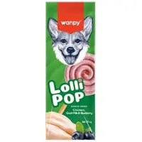 WANPY - Gevriesdroogde lollipop - lolly - Kip, geitenmelk & bosbessen - 10 stuks