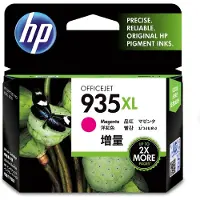 HP Inktcartridge 935XL (C2P25AE) Magenta Hoge capaciteit