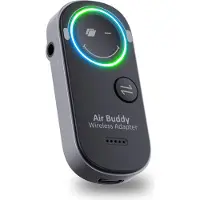 Caliber Bluetooth Ontvanger En Zender (PMR206BT)