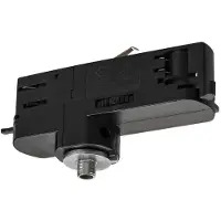 SLV Armatuuradapter S-Track adapter DALI zwart
