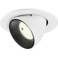 SLV Inbouwspot Numinos Gimble S wit/zwart 4000K - 55gr