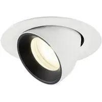 SLV Inbouwspot Numinos Gimble Xs Wit Zwart 4000k 55gr
